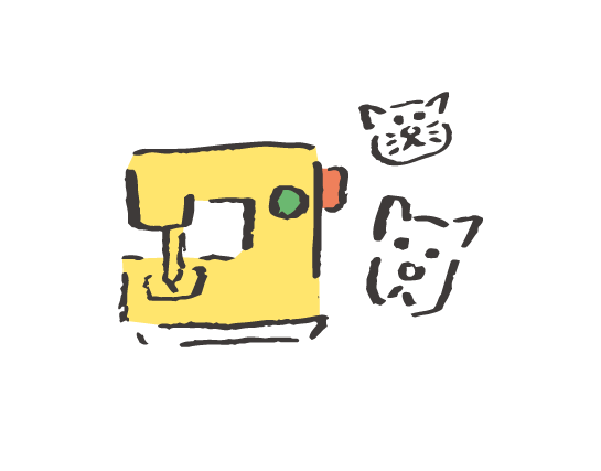 ペット用品の制作