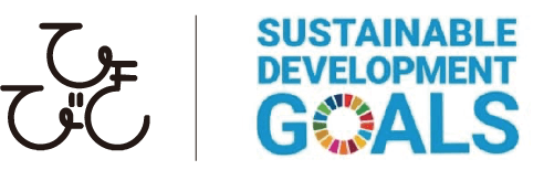 ひびきの杜｜SDGs